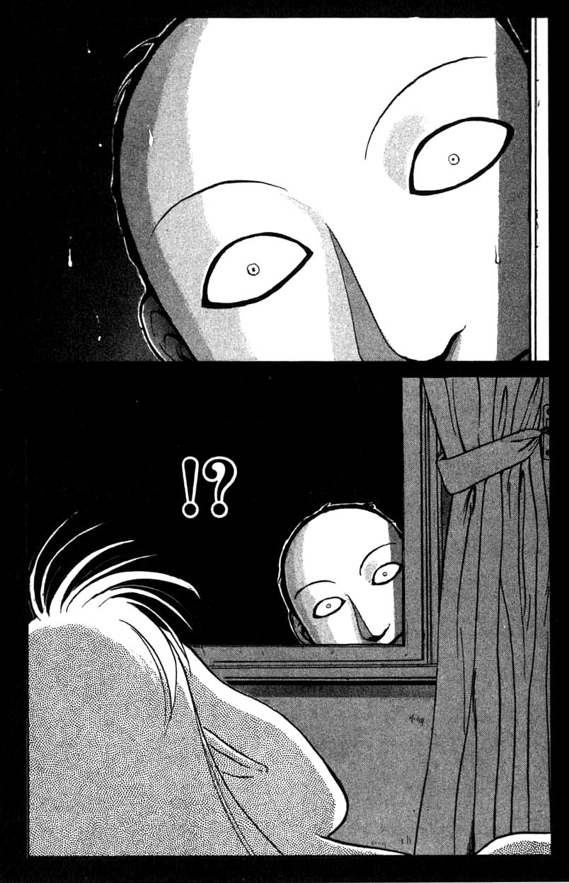 Kindaichi Shounen no Jikenbo Chapter 2 page 12 - Chapter 2: (File 1) The Opera House Murders (2)