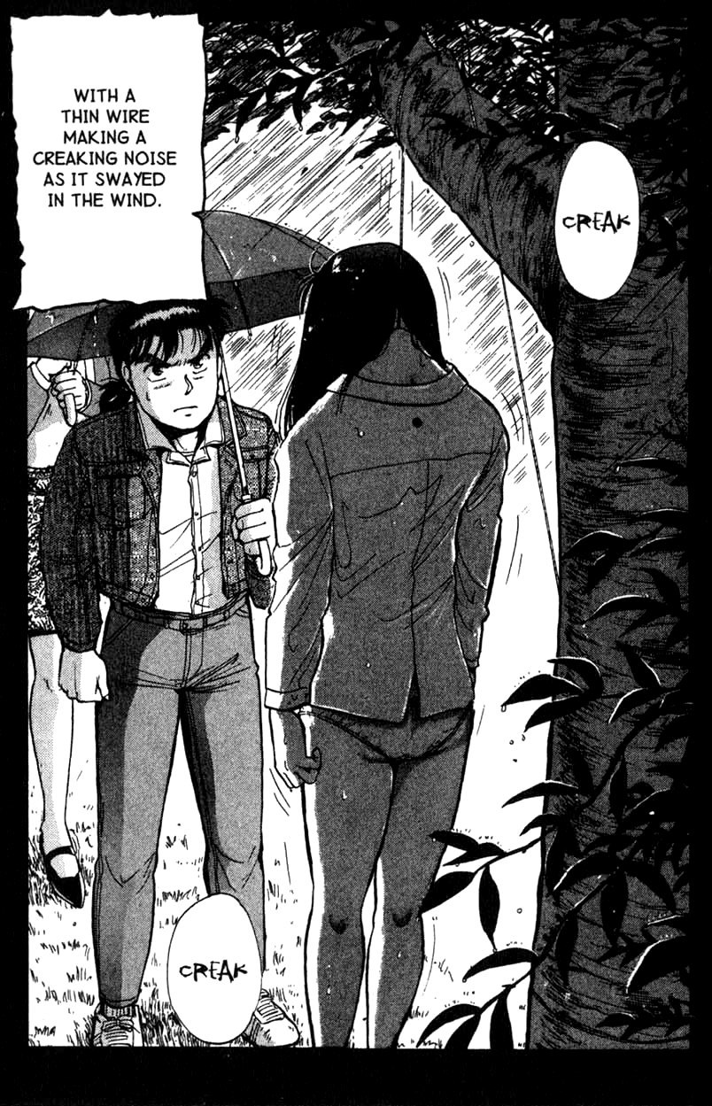 Kindaichi Shounen no Jikenbo Chapter 2 page 15 - Chapter 2: (File 1) The Opera House Murders (2)