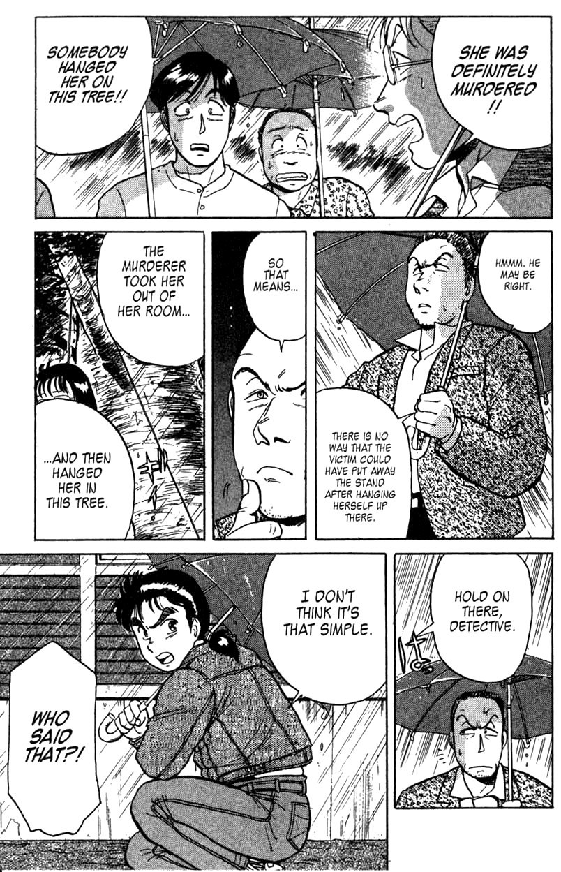 Kindaichi Shounen no Jikenbo Chapter 2 page 17 - Chapter 2: (File 1) The Opera House Murders (2)