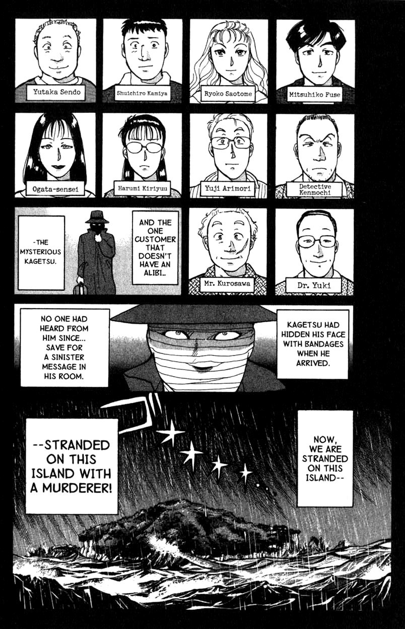 Kindaichi Shounen no Jikenbo Chapter 2 page 2 - Chapter 2: (File 1) The Opera House Murders (2)