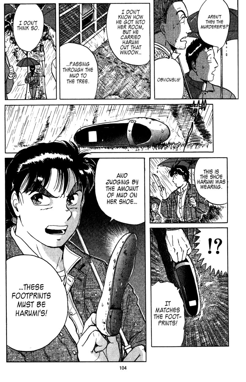 Kindaichi Shounen no Jikenbo Chapter 2 page 20 - Chapter 2: (File 1) The Opera House Murders (2)