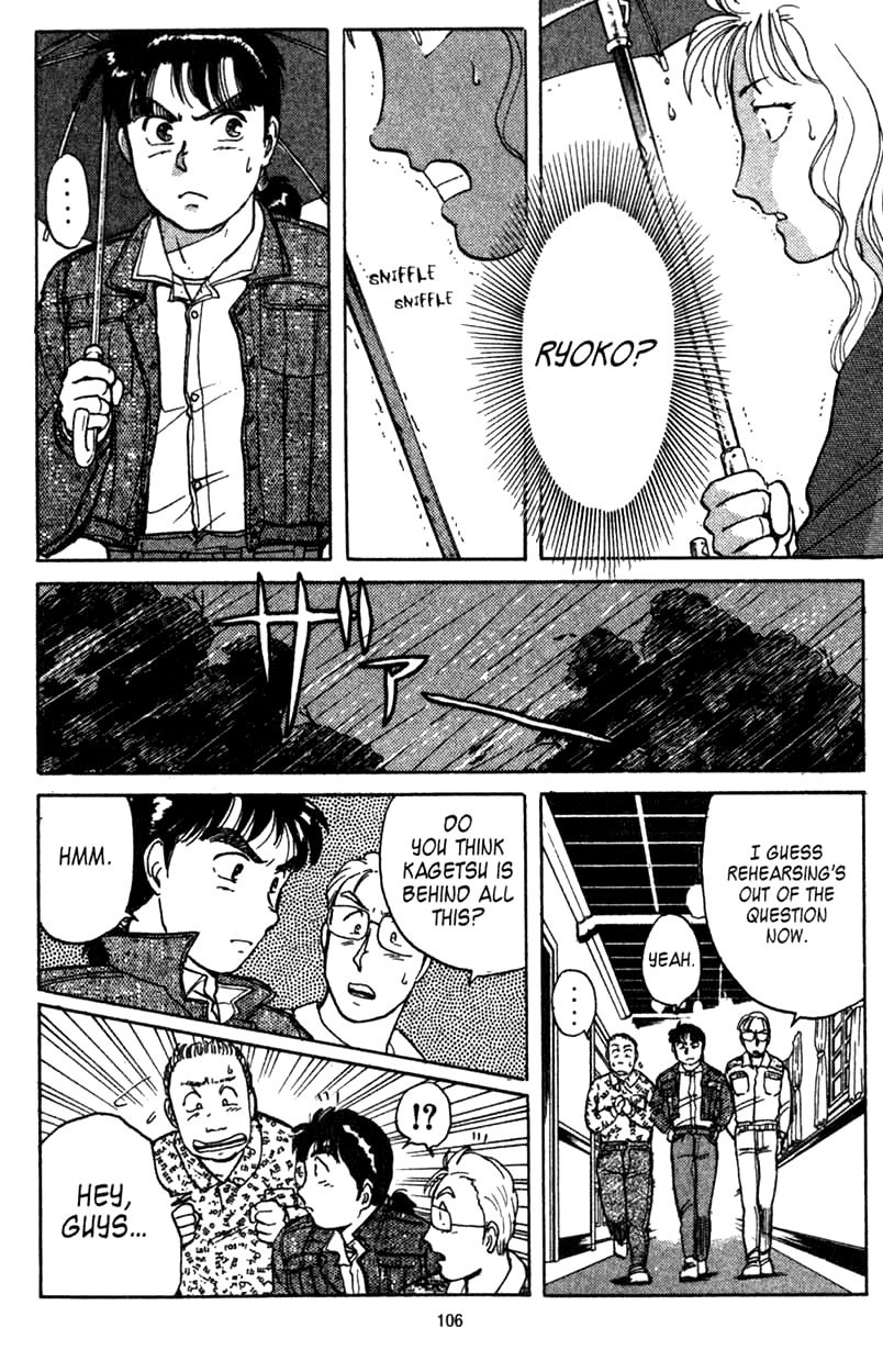 Kindaichi Shounen no Jikenbo Chapter 2 page 22 - Chapter 2: (File 1) The Opera House Murders (2)