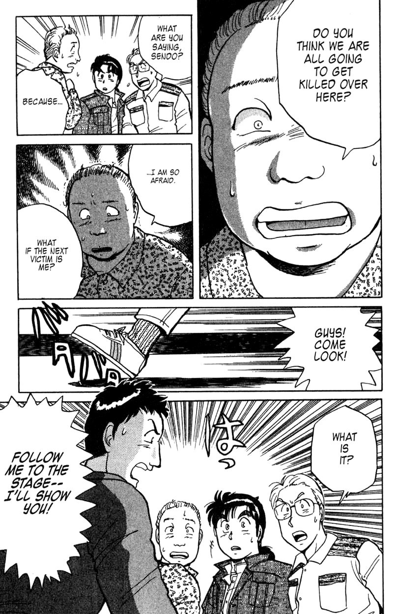 Kindaichi Shounen no Jikenbo Chapter 2 page 23 - Chapter 2: (File 1) The Opera House Murders (2)