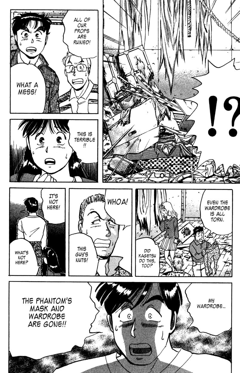 Kindaichi Shounen no Jikenbo Chapter 2 page 24 - Chapter 2: (File 1) The Opera House Murders (2)