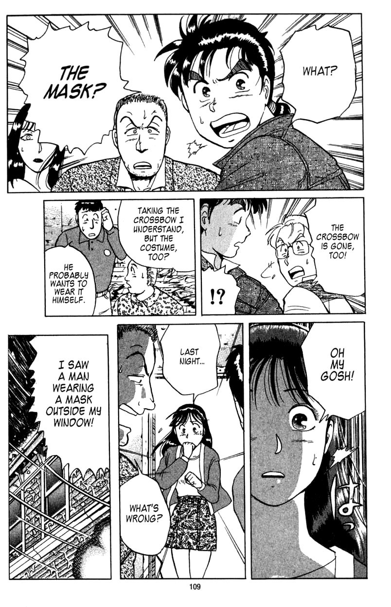 Kindaichi Shounen no Jikenbo Chapter 2 page 25 - Chapter 2: (File 1) The Opera House Murders (2)