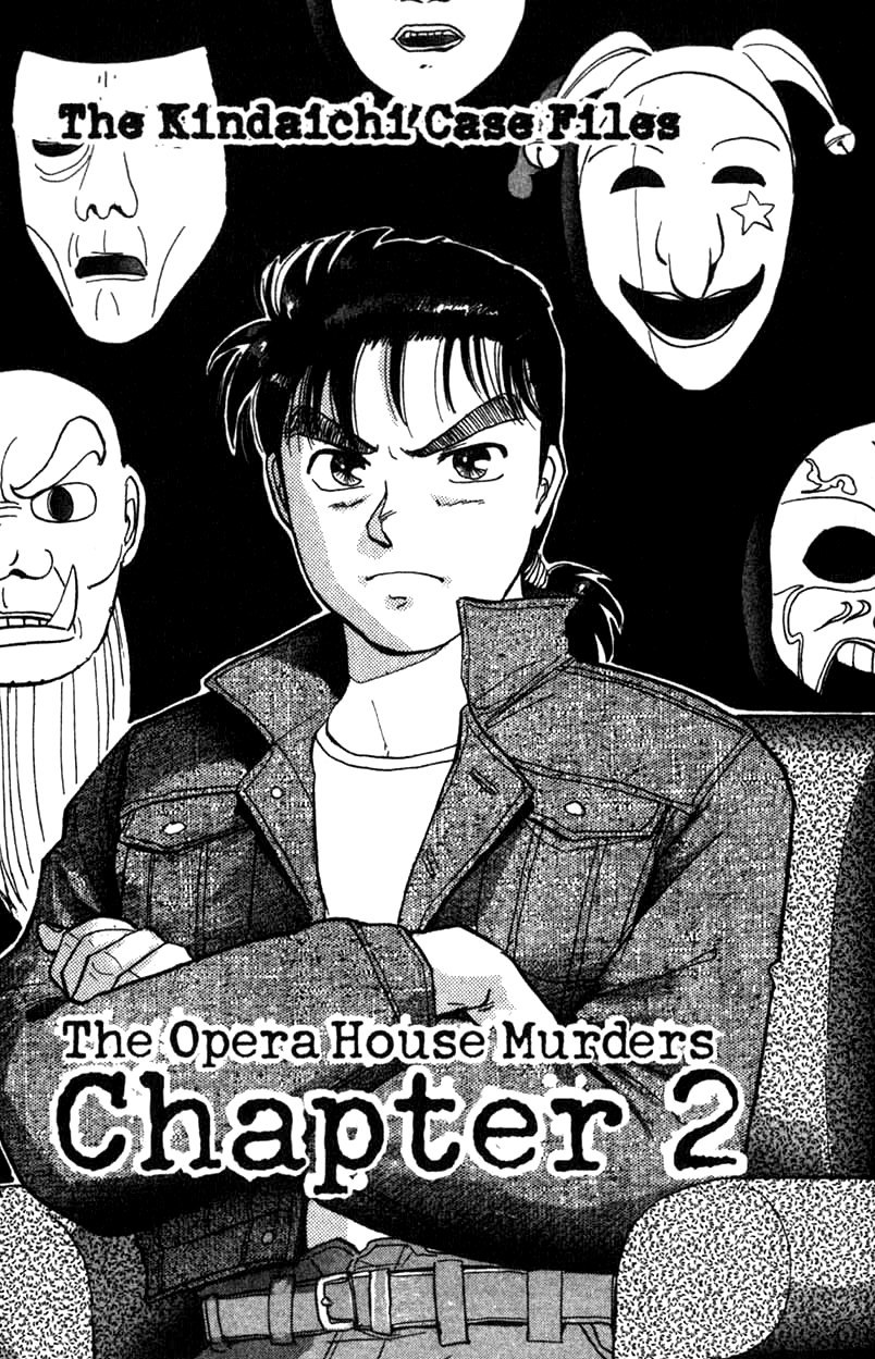 Kindaichi Shounen no Jikenbo Chapter 2 page 3 - Chapter 2: (File 1) The Opera House Murders (2)