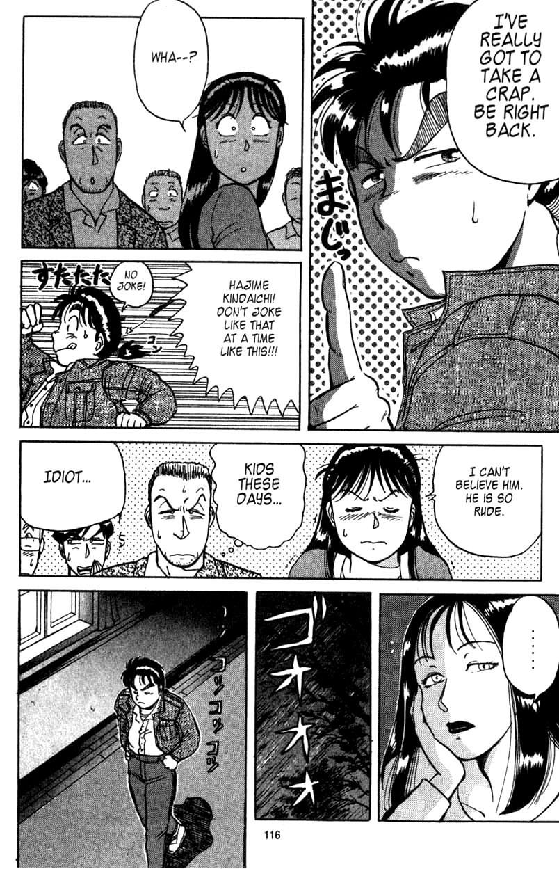 Kindaichi Shounen no Jikenbo Chapter 2 page 32 - Chapter 2: (File 1) The Opera House Murders (2)