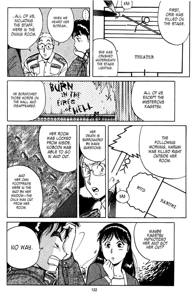 Kindaichi Shounen no Jikenbo Chapter 2 page 38 - Chapter 2: (File 1) The Opera House Murders (2)