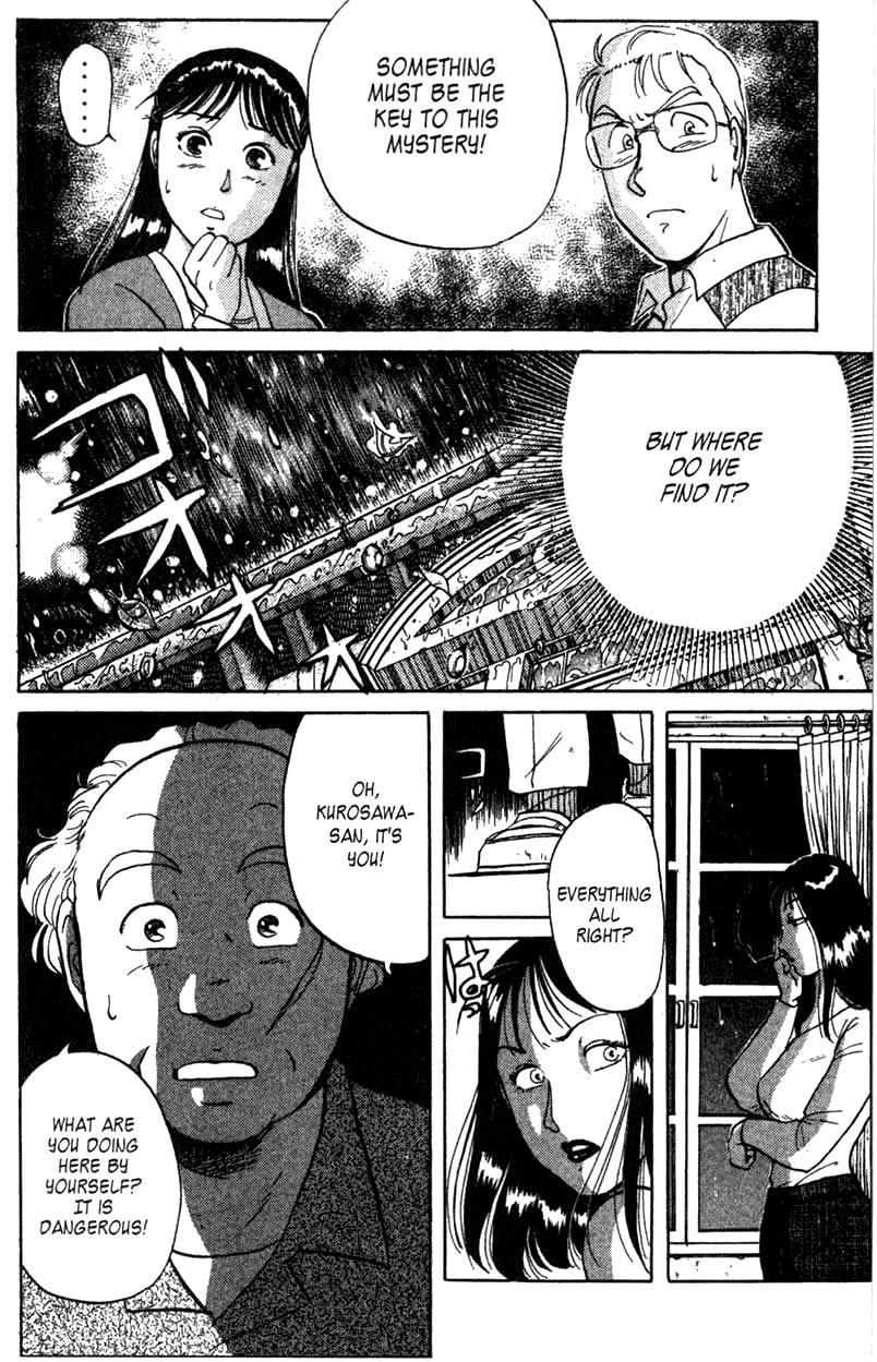 Kindaichi Shounen no Jikenbo Chapter 2 page 42 - Chapter 2: (File 1) The Opera House Murders (2)