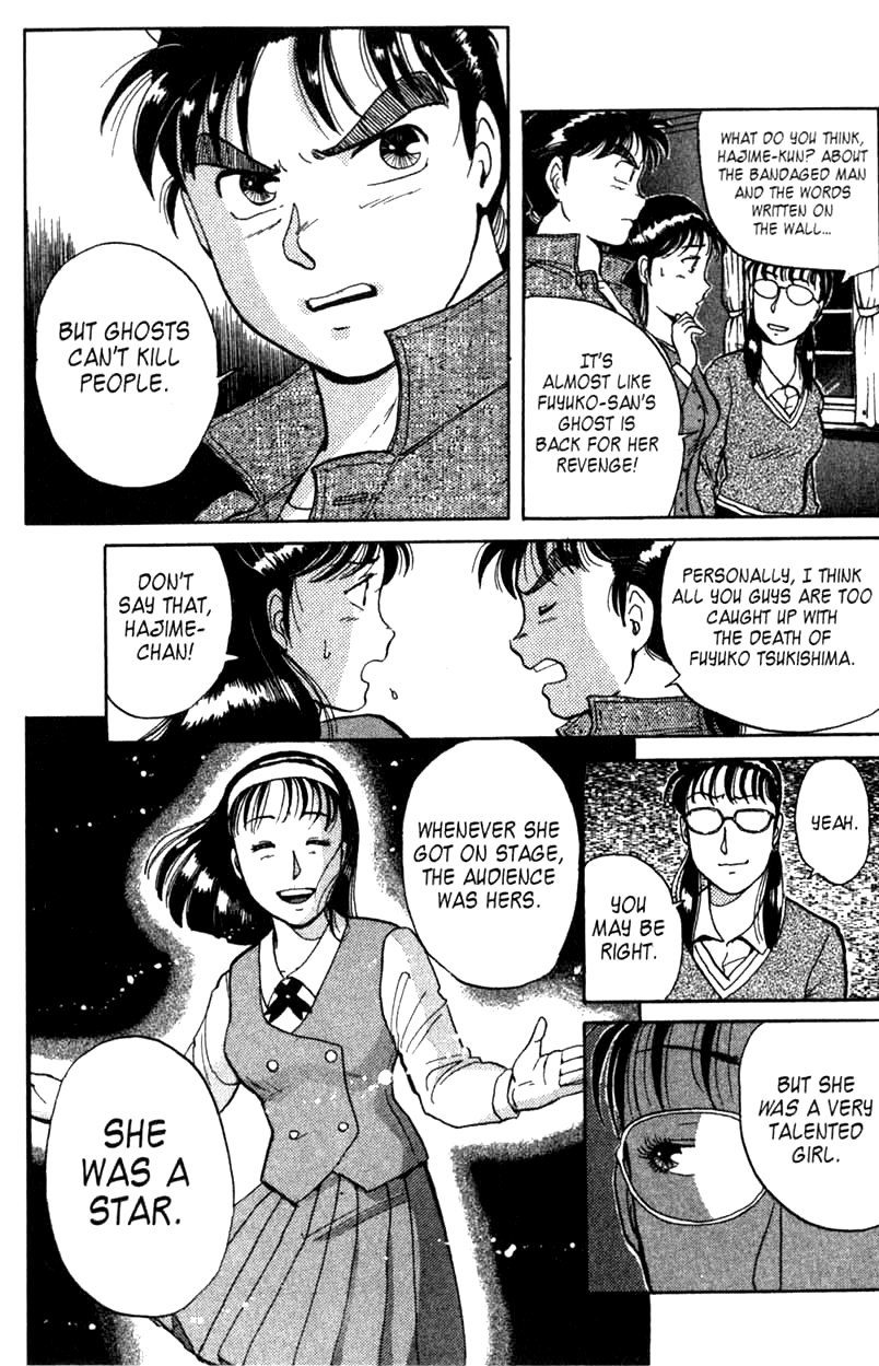Kindaichi Shounen no Jikenbo Chapter 2 page 5 - Chapter 2: (File 1) The Opera House Murders (2)