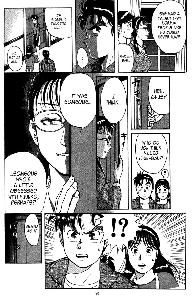 Kindaichi Shounen no Jikenbo Chapter 2 page 6 - Chapter 2: (File 1) The Opera House Murders (2)