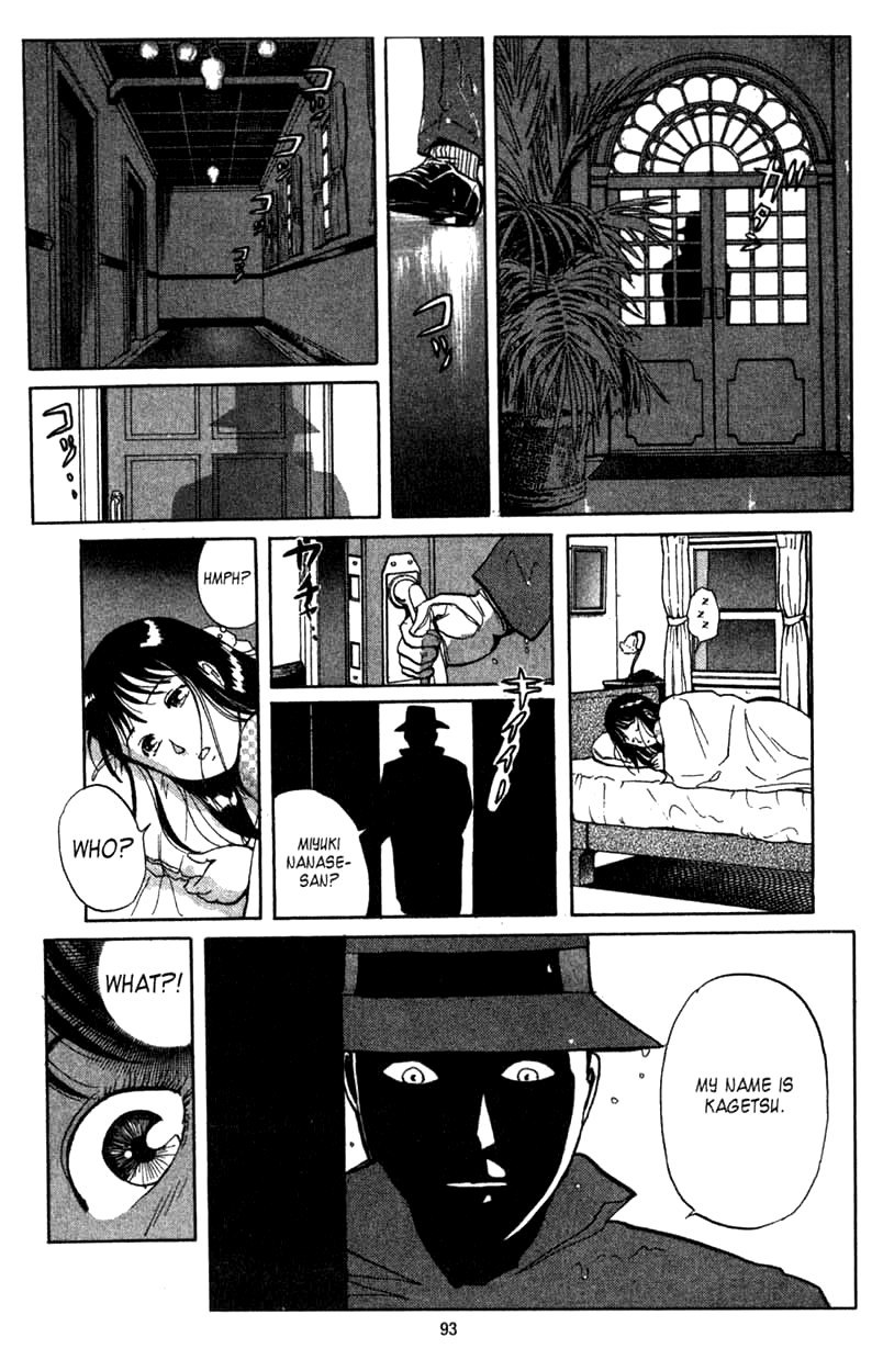 Kindaichi Shounen no Jikenbo Chapter 2 page 9 - Chapter 2: (File 1) The Opera House Murders (2)