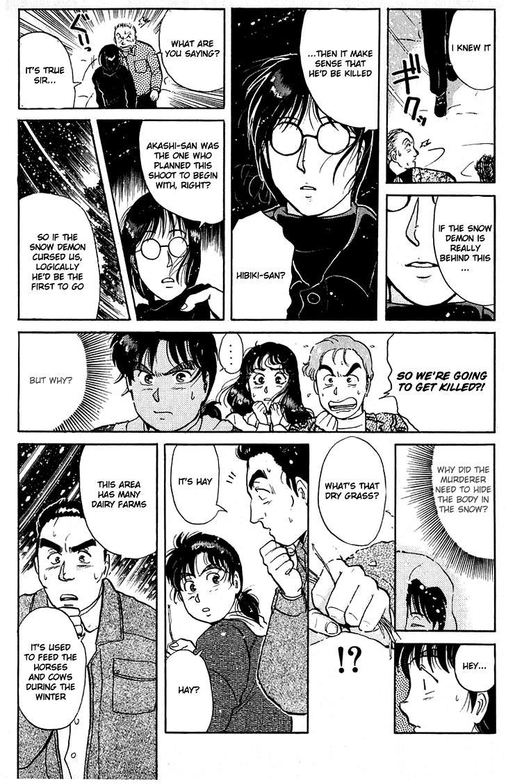 Kindaichi Shounen no Jikenbo Chapter 20 page 10 - Chapter 20: (File 3) Snow Demon Legend Murder Case (3)