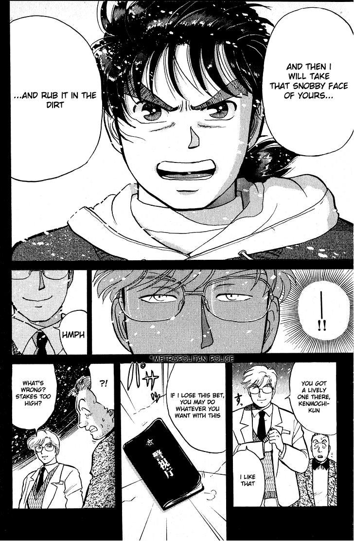 Kindaichi Shounen no Jikenbo Chapter 20 page 14 - Chapter 20: (File 3) Snow Demon Legend Murder Case (3)
