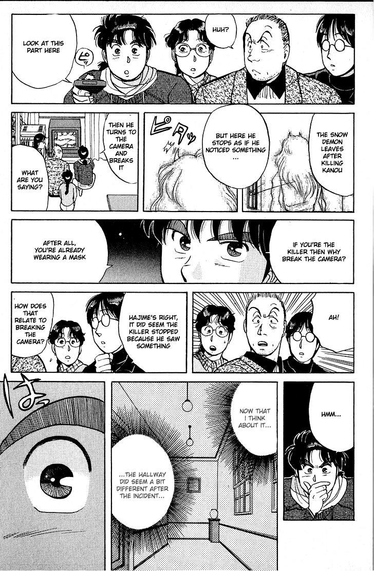 Kindaichi Shounen no Jikenbo Chapter 20 page 17 - Chapter 20: (File 3) Snow Demon Legend Murder Case (3)