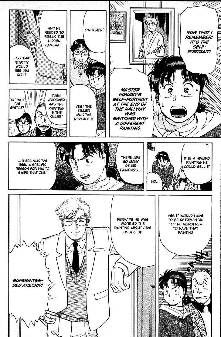 Kindaichi Shounen no Jikenbo Chapter 20 page 18 - Chapter 20: (File 3) Snow Demon Legend Murder Case (3)