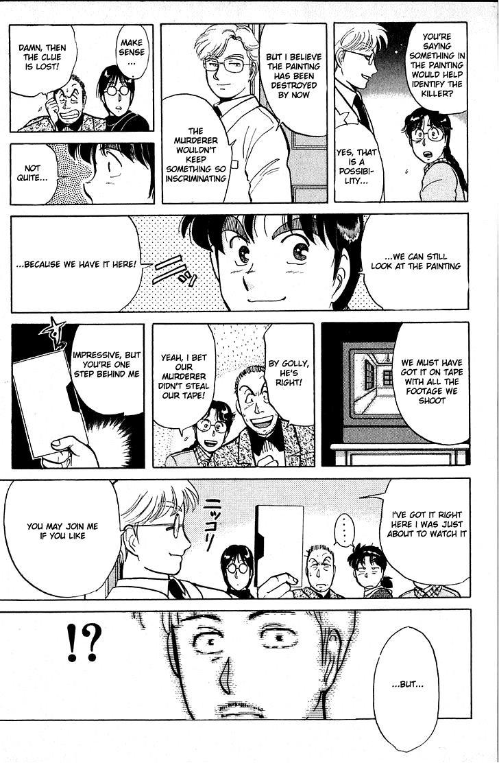 Kindaichi Shounen no Jikenbo Chapter 20 page 19 - Chapter 20: (File 3) Snow Demon Legend Murder Case (3)