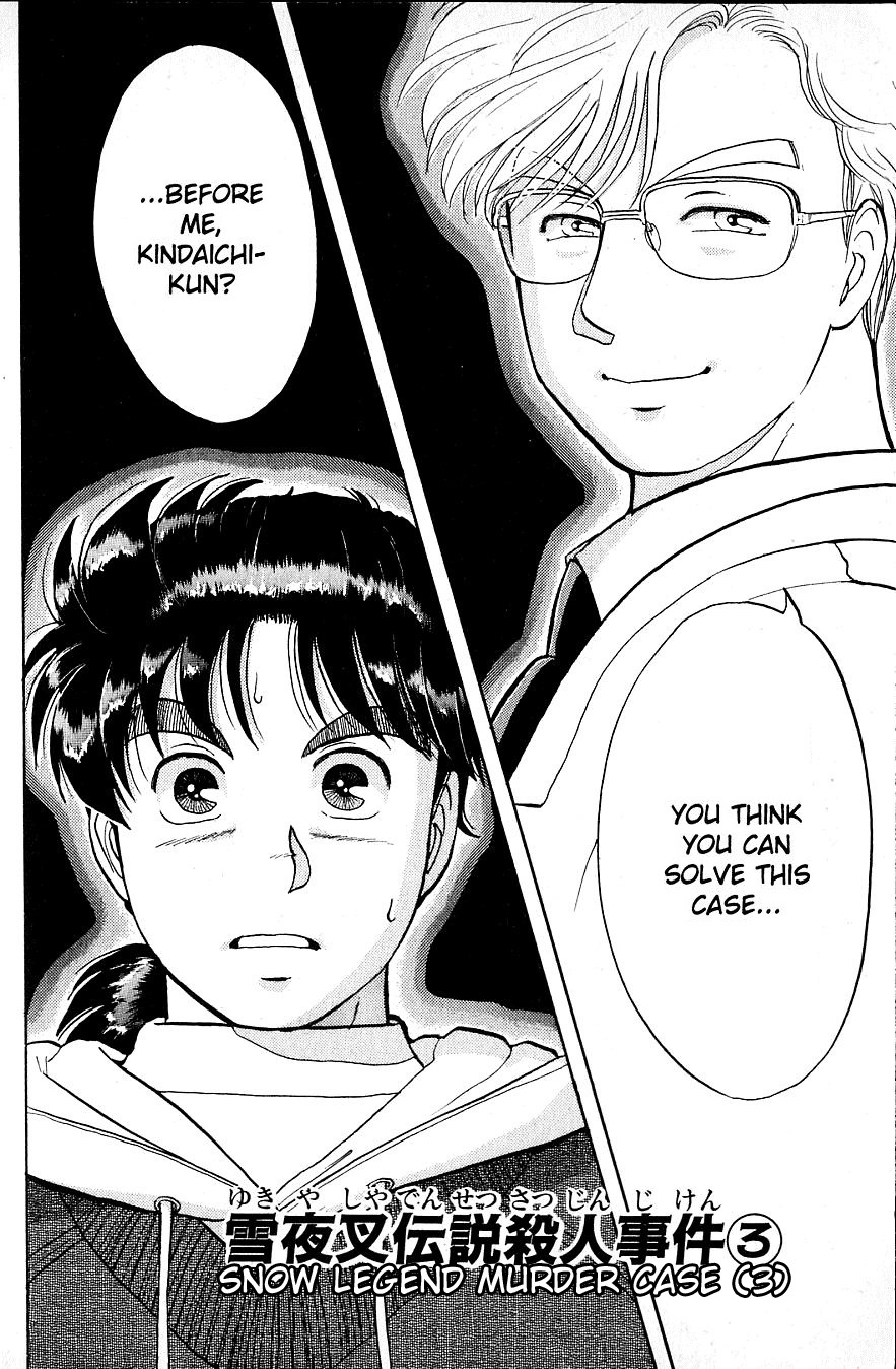 Kindaichi Shounen no Jikenbo Chapter 20 page 2 - Chapter 20: (File 3) Snow Demon Legend Murder Case (3)