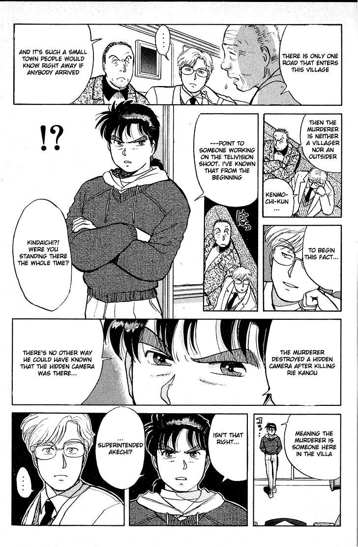 Kindaichi Shounen no Jikenbo Chapter 20 page 5 - Chapter 20: (File 3) Snow Demon Legend Murder Case (3)