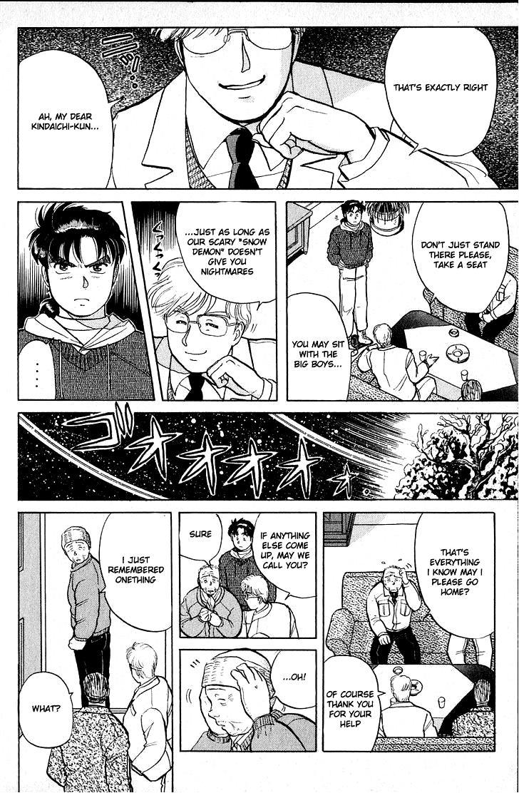 Kindaichi Shounen no Jikenbo Chapter 20 page 6 - Chapter 20: (File 3) Snow Demon Legend Murder Case (3)
