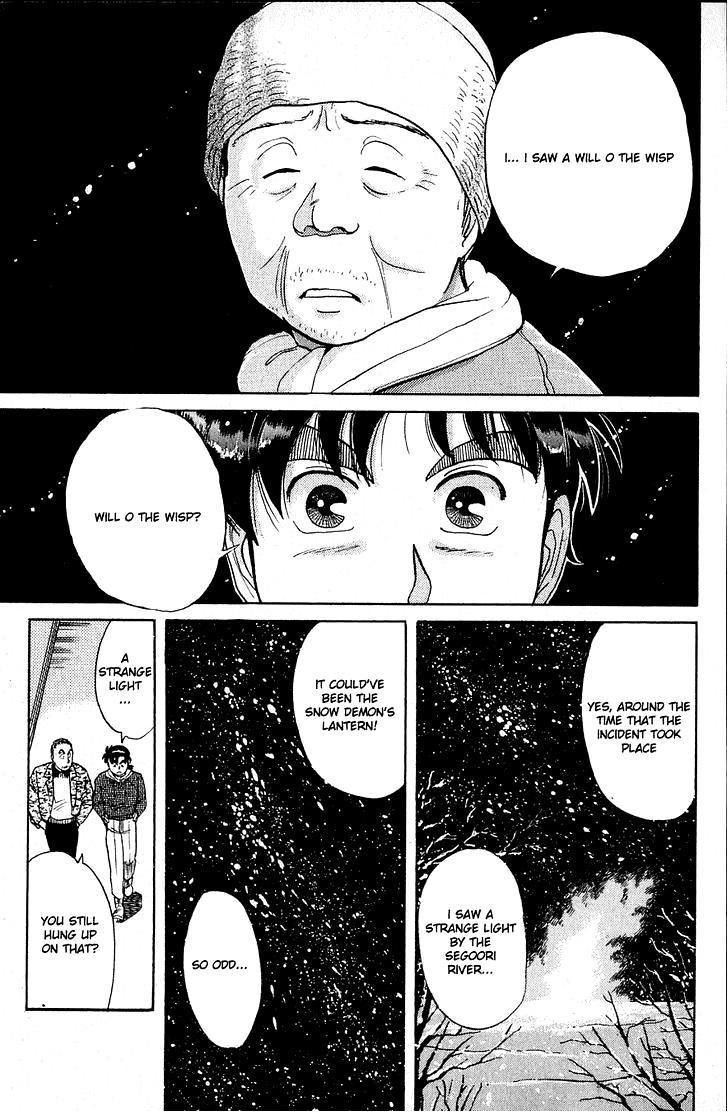Kindaichi Shounen no Jikenbo Chapter 20 page 7 - Chapter 20: (File 3) Snow Demon Legend Murder Case (3)
