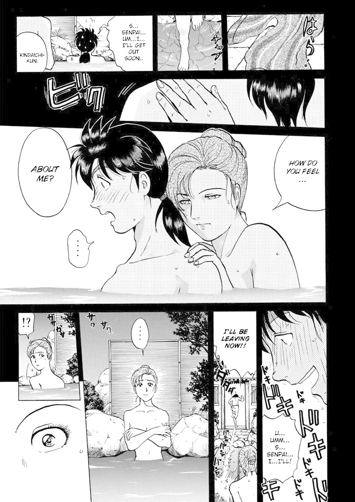 Kindaichi Shounen no Jikenbo Chapter 200 page 22 - Chapter 200: (File 18) Demon God Ruins Murder Case (02)