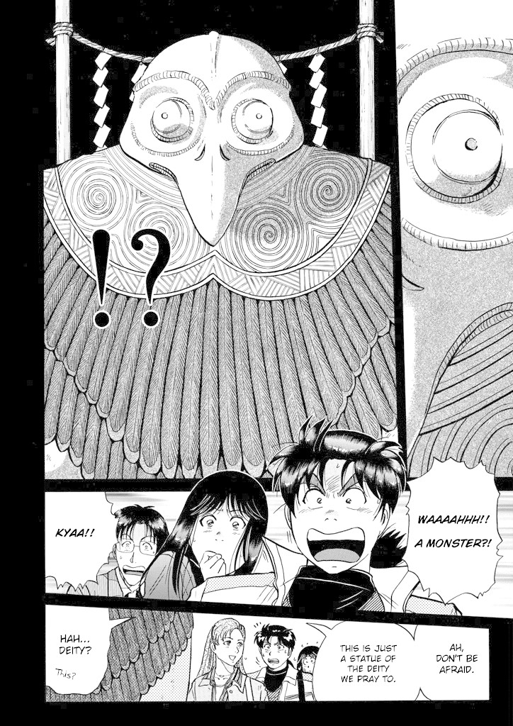 Kindaichi Shounen no Jikenbo Chapter 200 page 9 - Chapter 200: (File 18) Demon God Ruins Murder Case (02)