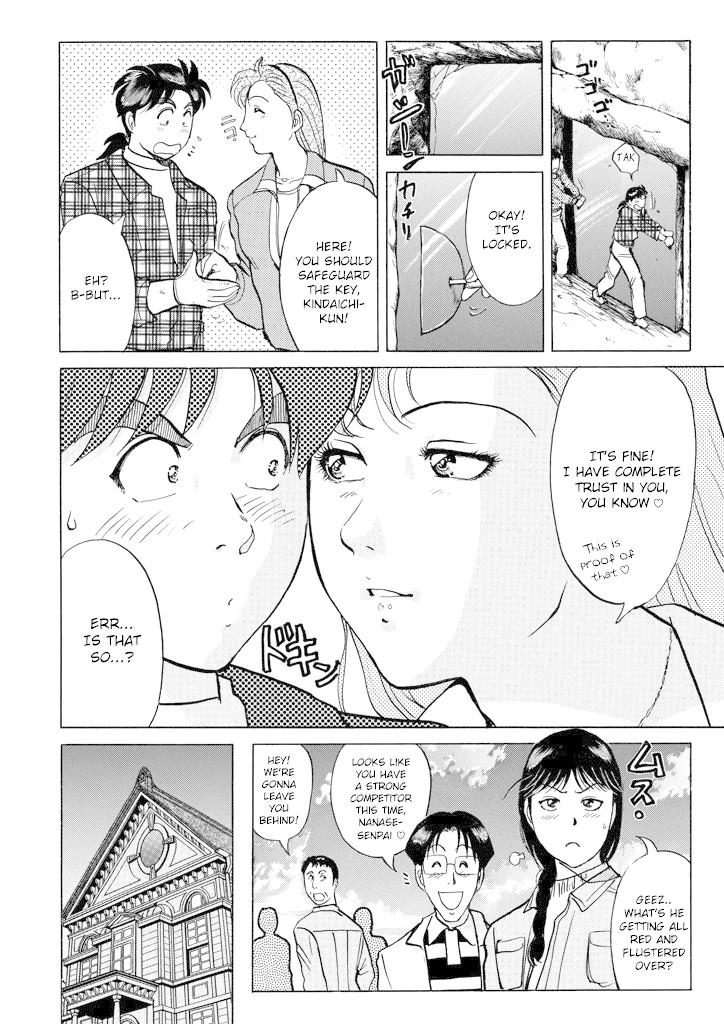 Kindaichi Shounen no Jikenbo Chapter 201 page 15 - Chapter 201: (File 18) Demon God Ruins Murder Case (03)