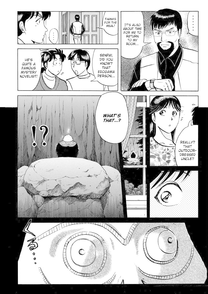 Kindaichi Shounen no Jikenbo Chapter 201 page 19 - Chapter 201: (File 18) Demon God Ruins Murder Case (03)