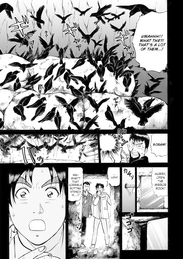 Kindaichi Shounen no Jikenbo Chapter 201 page 24 - Chapter 201: (File 18) Demon God Ruins Murder Case (03)