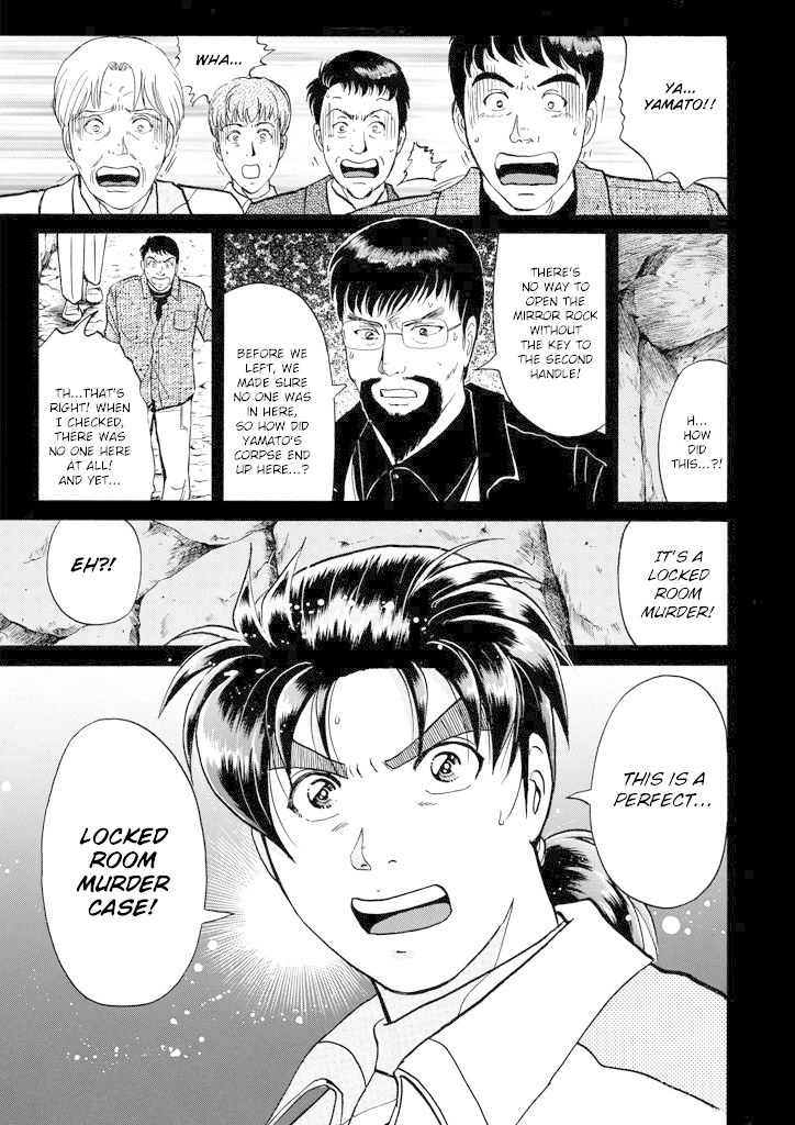 Kindaichi Shounen no Jikenbo Chapter 201 page 26 - Chapter 201: (File 18) Demon God Ruins Murder Case (03)