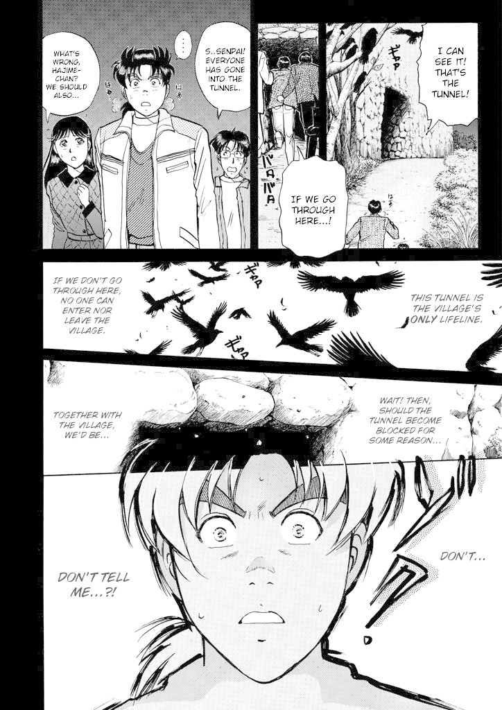 Kindaichi Shounen no Jikenbo Chapter 202 page 13 - Chapter 202: (File 18) Demon God Ruins Murder Case (04)