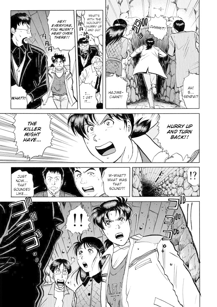 Kindaichi Shounen no Jikenbo Chapter 202 page 14 - Chapter 202: (File 18) Demon God Ruins Murder Case (04)