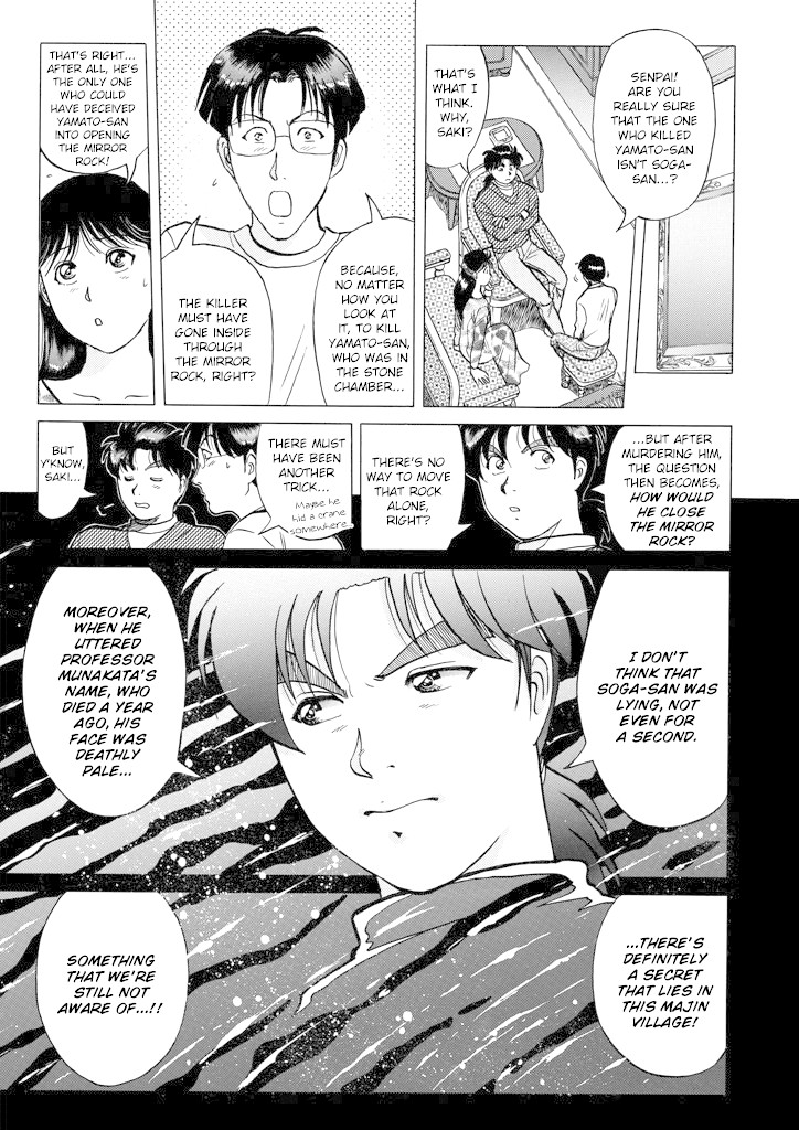Kindaichi Shounen no Jikenbo Chapter 203 page 10 - Chapter 203: (File 18) Demon God Ruins Murder Case (05)