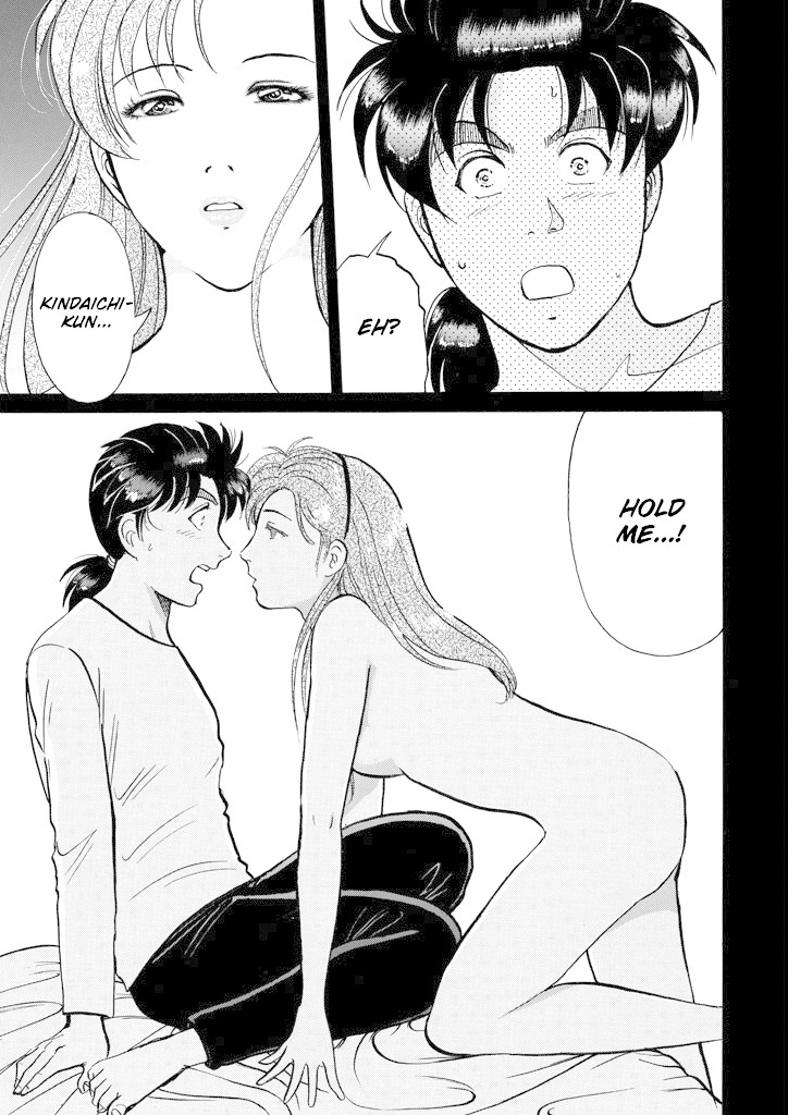 Kindaichi Shounen no Jikenbo Chapter 203 page 14 - Chapter 203: (File 18) Demon God Ruins Murder Case (05)