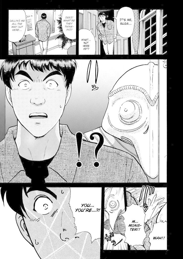 Kindaichi Shounen no Jikenbo Chapter 203 page 20 - Chapter 203: (File 18) Demon God Ruins Murder Case (05)