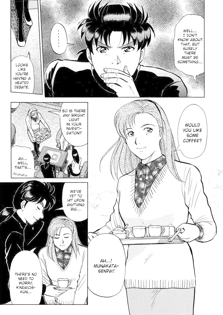 Kindaichi Shounen no Jikenbo Chapter 204 page 14 - Chapter 204: (File 18) Demon God Ruins Murder Case (06)