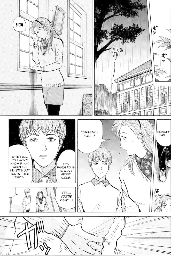 Kindaichi Shounen no Jikenbo Chapter 204 page 18 - Chapter 204: (File 18) Demon God Ruins Murder Case (06)