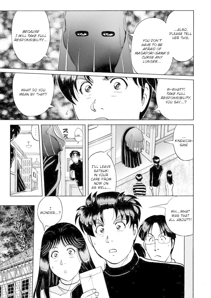 Kindaichi Shounen no Jikenbo Chapter 204 page 22 - Chapter 204: (File 18) Demon God Ruins Murder Case (06)