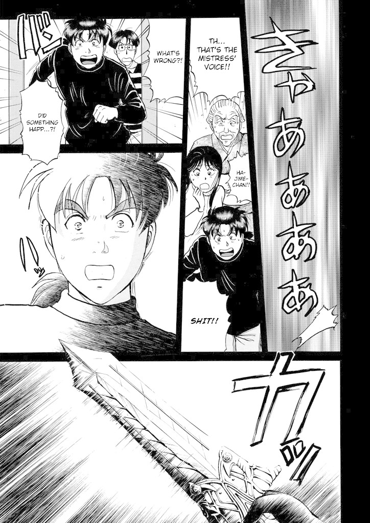 Kindaichi Shounen no Jikenbo Chapter 204 page 24 - Chapter 204: (File 18) Demon God Ruins Murder Case (06)