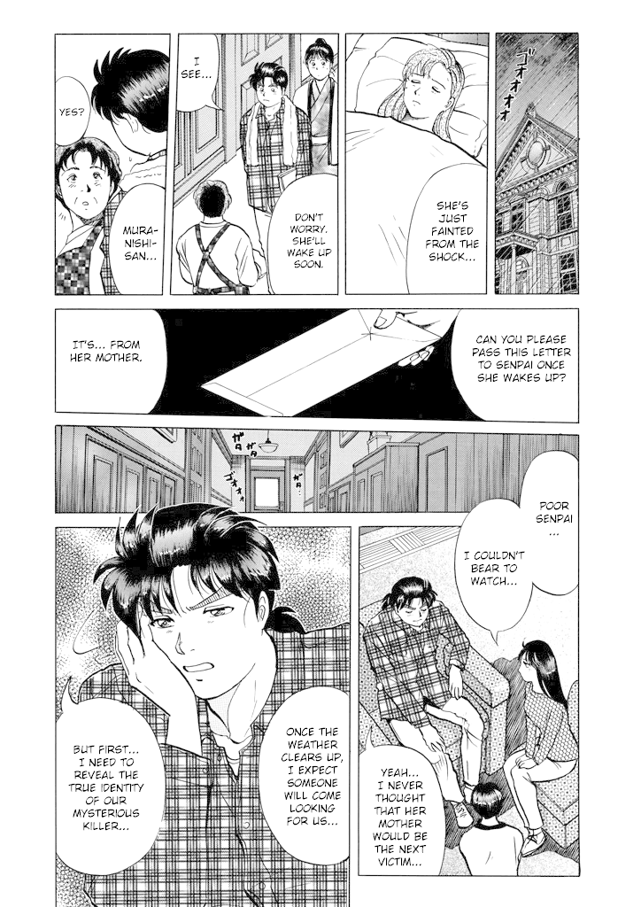 Kindaichi Shounen no Jikenbo Chapter 205 page 11 - Chapter 205: (File 18) Demon God Ruins Murder Case (07)