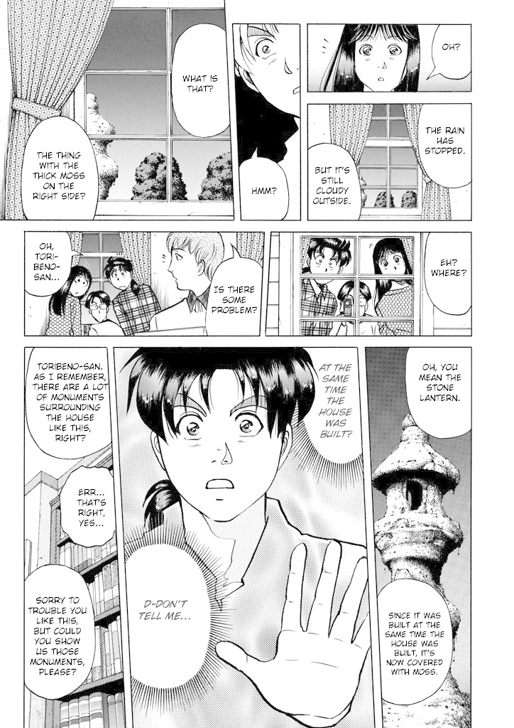 Kindaichi Shounen no Jikenbo Chapter 205 page 18 - Chapter 205: (File 18) Demon God Ruins Murder Case (07)