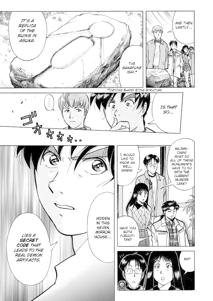 Kindaichi Shounen no Jikenbo Chapter 205 page 20 - Chapter 205: (File 18) Demon God Ruins Murder Case (07)