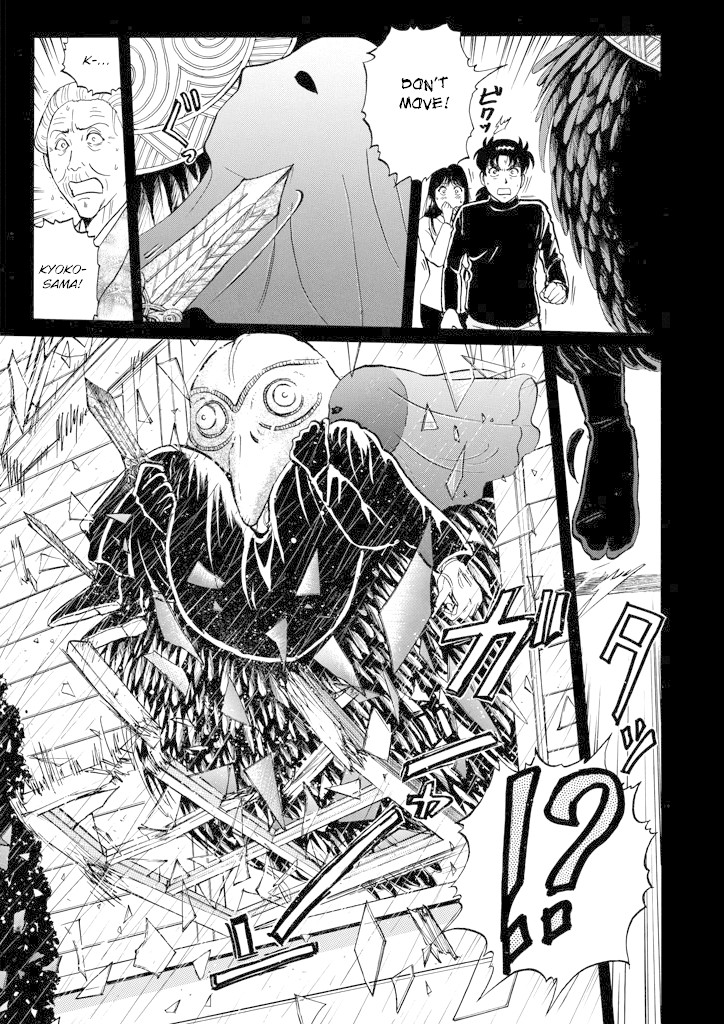 Kindaichi Shounen no Jikenbo Chapter 205 page 6 - Chapter 205: (File 18) Demon God Ruins Murder Case (07)