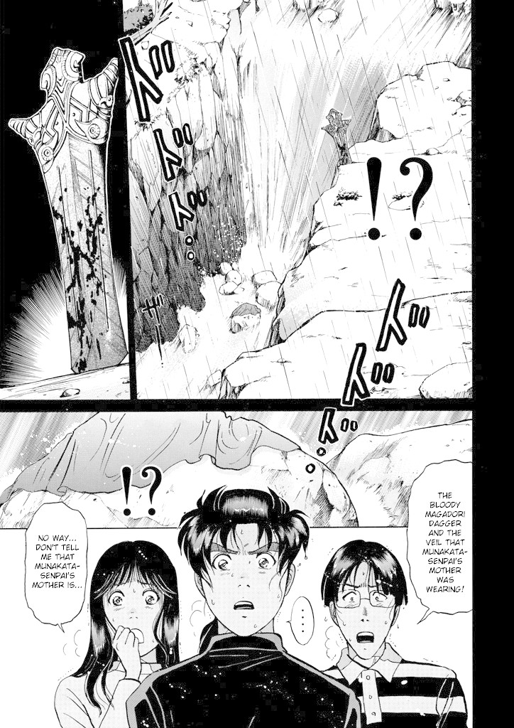 Kindaichi Shounen no Jikenbo Chapter 205 page 8 - Chapter 205: (File 18) Demon God Ruins Murder Case (07)