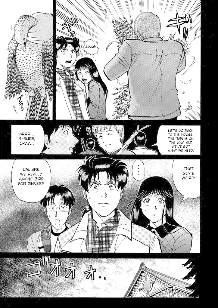 Kindaichi Shounen no Jikenbo Chapter 206 page 10 - Chapter 206: (File 18) Demon God Ruins Murder Case (08)