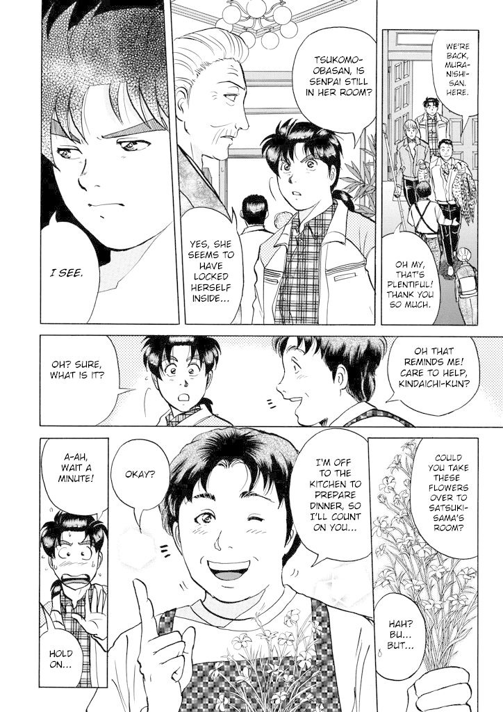 Kindaichi Shounen no Jikenbo Chapter 206 page 11 - Chapter 206: (File 18) Demon God Ruins Murder Case (08)