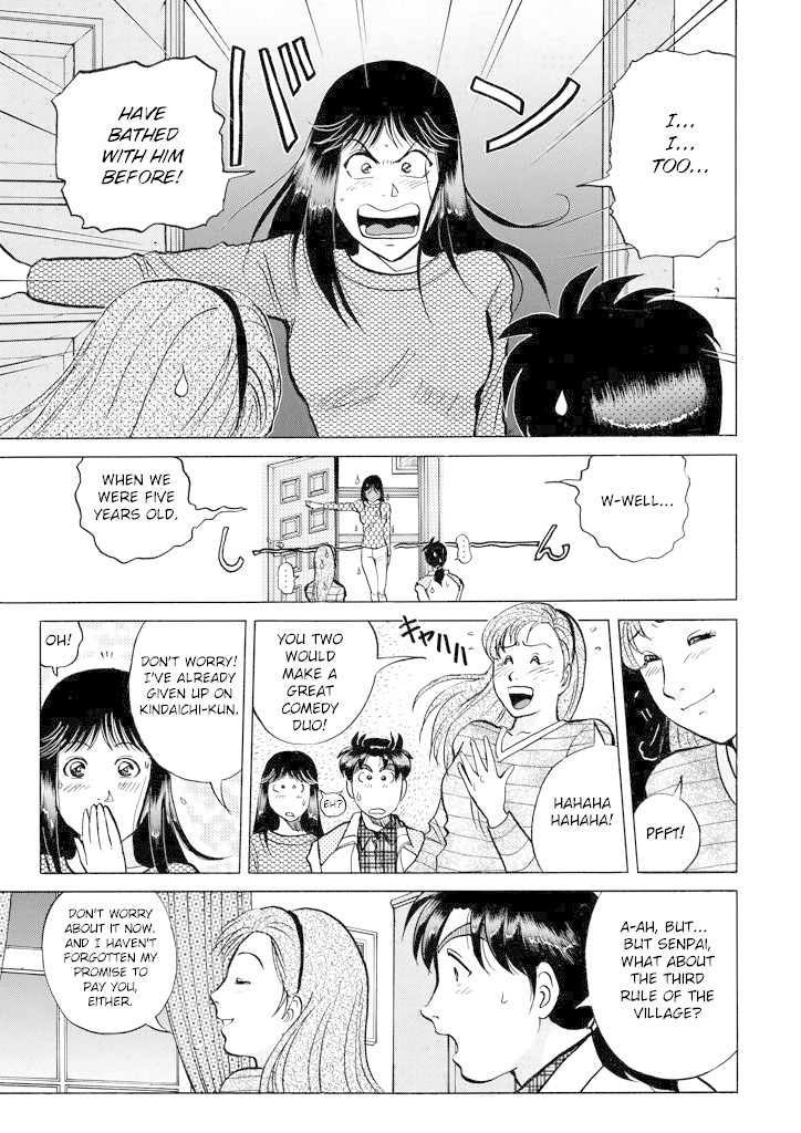 Kindaichi Shounen no Jikenbo Chapter 206 page 14 - Chapter 206: (File 18) Demon God Ruins Murder Case (08)