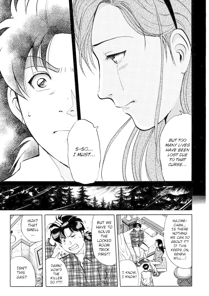 Kindaichi Shounen no Jikenbo Chapter 206 page 16 - Chapter 206: (File 18) Demon God Ruins Murder Case (08)