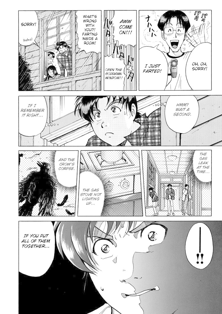 Kindaichi Shounen no Jikenbo Chapter 206 page 17 - Chapter 206: (File 18) Demon God Ruins Murder Case (08)